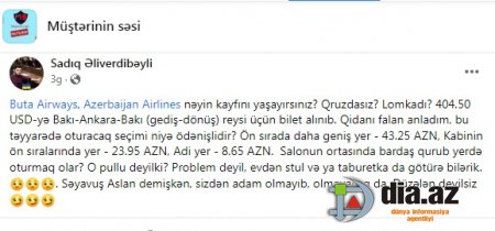 "Buta"-ya baxanda AZALA ŞÜKÜR... "Buta"-ya baxanda AZALA ŞÜKÜR...