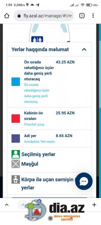 "Buta"-ya baxanda AZALA ŞÜKÜR... "Buta"-ya baxanda AZALA ŞÜKÜR...