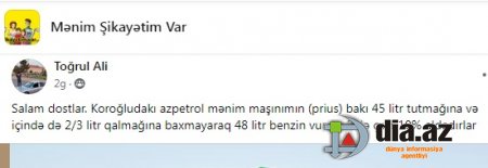 "Azpetrol" da müştərilərini BELƏ ALDADIR... "Azpetrol" da müştərilərini BELƏ ALDADIR...