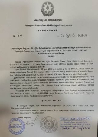 Yoldaş Bağırov öz işçisi ilə doğrudanmı BACARMIR? Yoldaş Bağırov öz işçisi ilə doğrudanmı BACARMIR?
