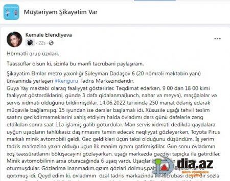 Elm və Təhsil Nazirliyi BUNLARA NƏZARƏT EDƏ BİLMİR? Elm və Təhsil Nazirliyi BUNLARA NƏZARƏT EDƏ BİLMİR?