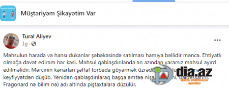 "Bravo"dan məhsul alarkən DİQQƏTLİ OLUN... "Bravo"dan məhsul alarkən DİQQƏTLİ OLUN...