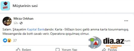 "Kapital Bank" istifadə olunmayan karta da BORC YAZIR... "Kapital Bank" istifadə olunmayan karta da BORC YAZIR...