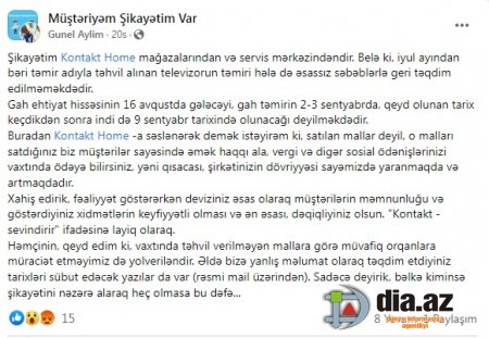 Müştərisi `Kontakt Home` şirkətini VİCDANA DƏVƏT ETDİ... Müştərisi `Kontakt Home` şirkətini VİCDANA DƏVƏT ETDİ...