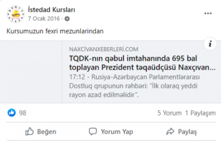 Naxçıvanı kim savadsızlaşdırır: “xan”, yoxsa “boz kardinal”? Naxçıvanı kim savadsızlaşdırır: “xan”, yoxsa “boz kardinal”?