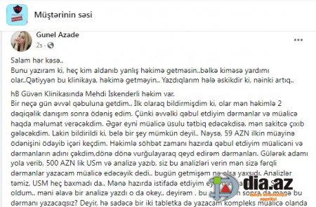 "Çalışın həkim seçimində ALDANMAYASINIZ..." "Çalışın həkim seçimində ALDANMAYASINIZ..."