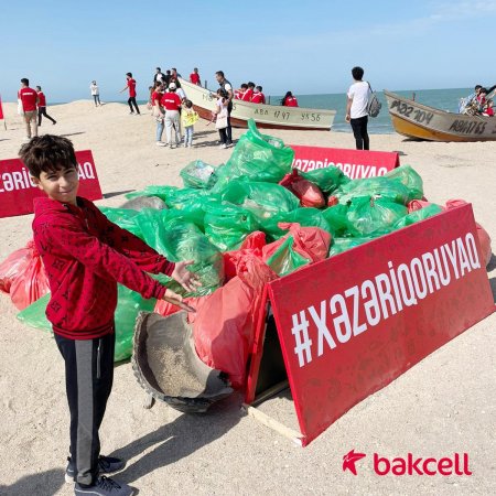 "Bakcell"in dəstəyilə növbəti "Xəzəri qoruyaq!" kampaniyası həyata keçiriləcək "Bakcell"in dəstəyilə növbəti "Xəzəri qoruyaq!" kampaniyası həyata keçiriləcək