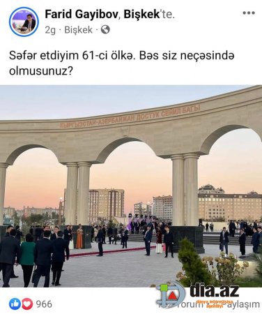 Nazirimiz KİMİ ƏLƏ SALIR? Nazirimiz KİMİ ƏLƏ SALIR?