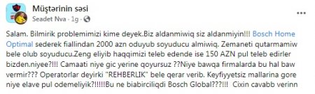 "Camaatı niyə gic yerinə qoyursunuz?" "Camaatı niyə gic yerinə qoyursunuz?"