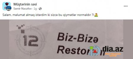 Bu BİZ BİZƏ olmadı... SİZ BİZƏ oldu...