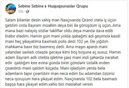 Naxçıvandakı `Grand otel`lə bağlı ÇAĞIRIŞ Naxçıvandakı `Grand otel`lə bağlı ÇAĞIRIŞ