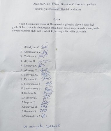 Oğuzun Mərkəzi Xəstəxanasında baş verənlərdən TƏBİB sədrinin xəbəri varmı Oğuzun Mərkəzi Xəstəxanasında baş verənlərdən TƏBİB sədrinin xəbəri varmı