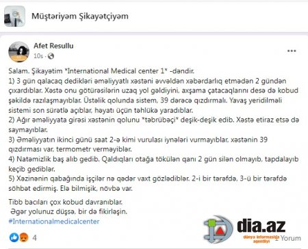 Bura xəstəxanadır, yoxsa QƏSSABXANA? Bura xəstəxanadır, yoxsa QƏSSABXANA?