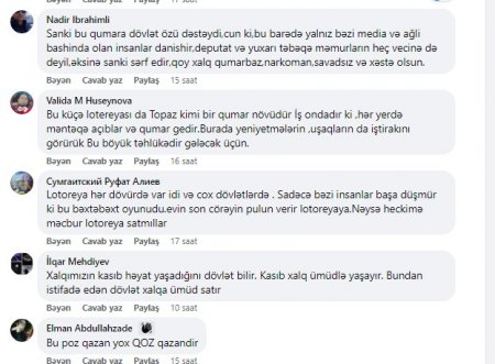 Kasıb təbəqənin AMANSIZ QƏNİMİ: `AZƏRLOTOREYA`... Kasıb təbəqənin AMANSIZ QƏNİMİ: `AZƏRLOTOREYA`...