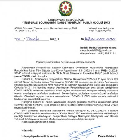 Qazinin üz-üzə qaldığı Covid-19 KORRUPSİYASI... Qazinin üz-üzə qaldığı Covid-19 KORRUPSİYASI...