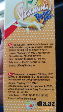 "Bolluq" LTD MMC millətin balalarını ZƏHƏRLƏYİR... "Bolluq" LTD MMC millətin balalarını ZƏHƏRLƏYİR...