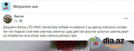"Bolluq" LTD MMC millətin balalarını ZƏHƏRLƏYİR... "Bolluq" LTD MMC millətin balalarını ZƏHƏRLƏYİR...