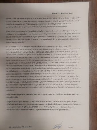 Naxçıvan FHN-nin Hikmət Kərimov adlı QOÇUSU VAR İMİŞ... Naxçıvan FHN-nin Hikmət Kərimov adlı QOÇUSU VAR İMİŞ...