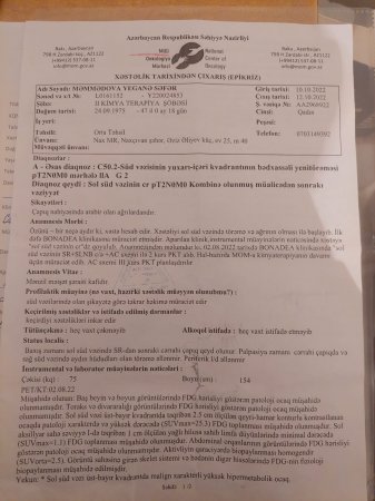 Naxçıvan FHN-nin Hikmət Kərimov adlı QOÇUSU VAR İMİŞ... Naxçıvan FHN-nin Hikmət Kərimov adlı QOÇUSU VAR İMİŞ...