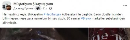 BU NƏDİ BELƏ: `Hacı Turqay`ın da HACILIĞI ŞÜBHƏ DOĞURUR... BU NƏDİ BELƏ: `Hacı Turqay`ın da HACILIĞI ŞÜBHƏ DOĞURUR...