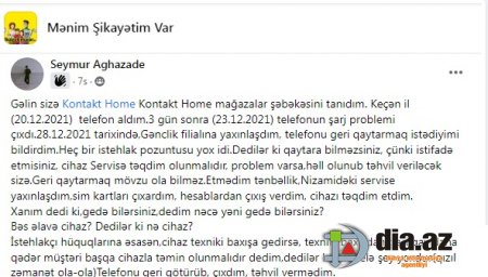 "Kontakt Home"dan NİYƏ UZAQ QAÇMAQ LAZIMDIR... "Kontakt Home"dan NİYƏ UZAQ QAÇMAQ LAZIMDIR...