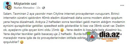 "Cityline" vətəndaşı ÇİLƏDƏN ÇIXARIB... "Cityline" vətəndaşı ÇİLƏDƏN ÇIXARIB...