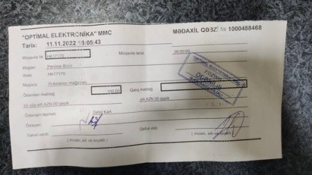 "Optimal Elektronika" müştərilərə qarşı dələduzluq edir "Optimal Elektronika" müştərilərə qarşı dələduzluq edir