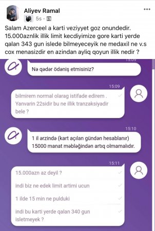 "Azercell" millətə NECƏ PROBLEM YARADIR... "Azercell" millətə NECƏ PROBLEM YARADIR...