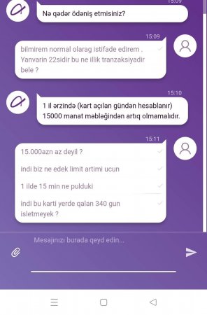 "Azercell" millətə NECƏ PROBLEM YARADIR... "Azercell" millətə NECƏ PROBLEM YARADIR...