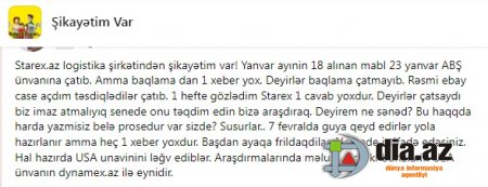 "Başdan-ayağa fırıldaqdırlar... nə badə istifadə edəsiniz..." "Başdan-ayağa fırıldaqdırlar... nə badə istifadə edəsiniz..."