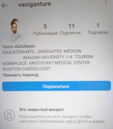 Reflex Reabilitasiya Mərkəzində DİPLOMSUZ `HƏKİM` Reflex Reabilitasiya Mərkəzində DİPLOMSUZ `HƏKİM`