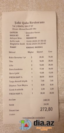 `Şəki Qala` Restoranıda ASTRONOMİK HESAB `Şəki Qala` Restoranıda ASTRONOMİK HESAB