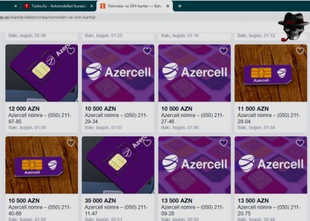`AZERCELL`in GİZLİ NÖMRƏ BİZNESİ: Məmurlar belə tələyə salınıb... `AZERCELL`in GİZLİ NÖMRƏ BİZNESİ: Məmurlar belə tələyə salınıb...