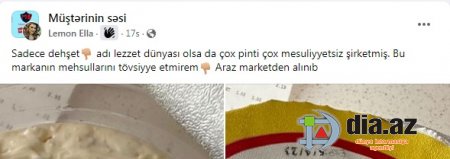 `Ləzzət Dünyası` adı altında TƏHLÜKƏ MƏNBƏYİ... `Ləzzət Dünyası` adı altında TƏHLÜKƏ MƏNBƏYİ...