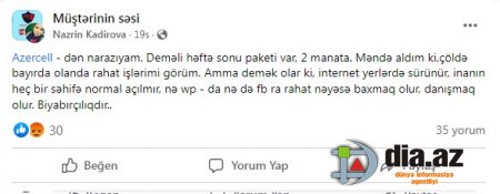 Ölkənin ən böyük mobil operatoru primitiv işləri də GÖRƏ BİLMİR... Ölkənin ən böyük mobil operatoru primitiv işləri də GÖRƏ BİLMİR...