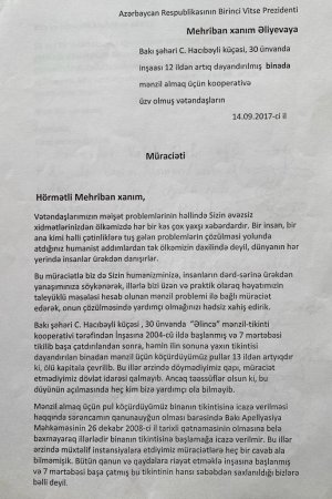 Aldadılan 68 vətəndaş “Əlincə” MTK-dan kompensisiya tələb edir Aldadılan 68 vətəndaş “Əlincə” MTK-dan kompensisiya tələb edir