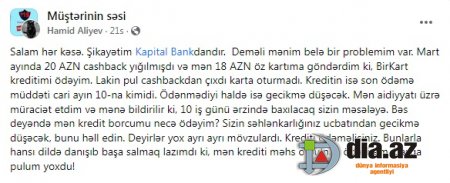"Bunlarla hansı dildə danışmaq lazımdır ki..." "Bunlarla hansı dildə danışmaq lazımdır ki..."