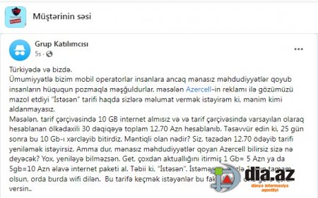`Azercell` vətəndaşa necə PROBLEM ÇIXARIR `Azercell` vətəndaşa necə PROBLEM ÇIXARIR