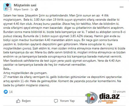 `Şirin su`yumuz NECƏ ZƏHƏRƏ DÖNDÜ... `Şirin su`yumuz NECƏ ZƏHƏRƏ DÖNDÜ...