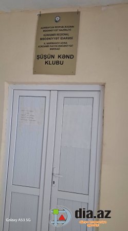 Kürdəmir sakinləri nazirdən xahiş edir ki... Kürdəmir sakinləri nazirdən xahiş edir ki...