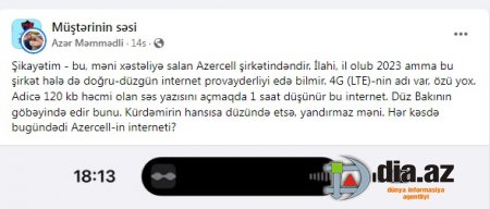 `Azercell` vətəndaşı ÇİLƏDƏN ÇIXARDI: `Bakının göbəyində edir bunu...` `Azercell` vətəndaşı ÇİLƏDƏN ÇIXARDI: `Bakının göbəyində edir bunu...`