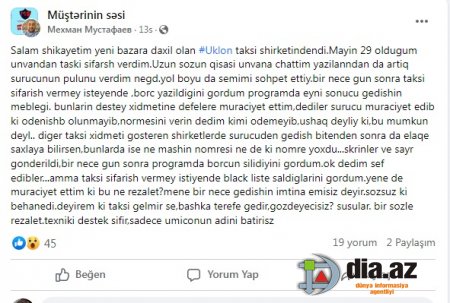 Yenicə fəaliyyətə başlayıb... artıq şikayət edən var... Yenicə fəaliyyətə başlayıb... artıq şikayət edən var...