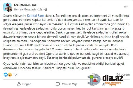 `Kapital Bank`ın vətəndaşları QARƏT İŞİ davam edir... `Kapital Bank`ın vətəndaşları QARƏT İŞİ davam edir...