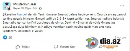 `Azercell` müştərisini ÇİLƏDƏN ÇIXARDI... `Azercell` müştərisini ÇİLƏDƏN ÇIXARDI...