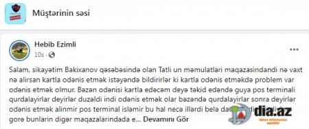 Dövlətdən TATLI OĞURLUQ... Dövlətdən TATLI OĞURLUQ...