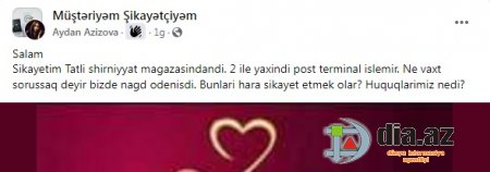 Dövlətdən TATLI OĞURLUQ... Dövlətdən TATLI OĞURLUQ...