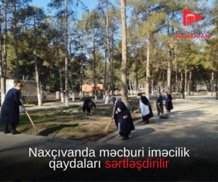 Naxçıvanda Vasif Talıbov ənənələri davam və inkişaf etdirilir... Naxçıvanda Vasif Talıbov ənənələri davam və inkişaf etdirilir...