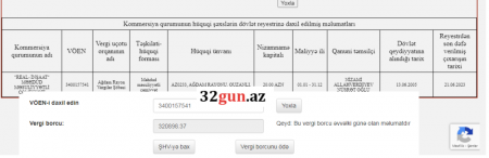 Dövlət Komitəsinin TENDER HOQQASI... Dövlət Komitəsinin TENDER HOQQASI...