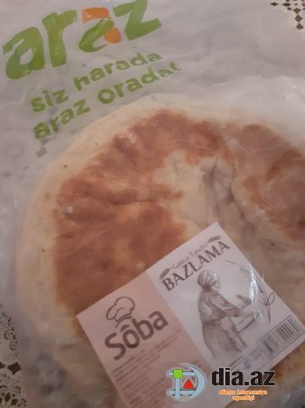 Biz harda, 'Araz' da orada: Bunların əlindən HARA QAÇAQ? Biz harda, 'Araz' da orada: Bunların əlindən HARA QAÇAQ?