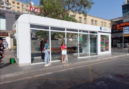 Bu yeyintinin hesabını BNA şefindən SORUŞAN OLACAQMI? Bu yeyintinin hesabını BNA şefindən SORUŞAN OLACAQMI?